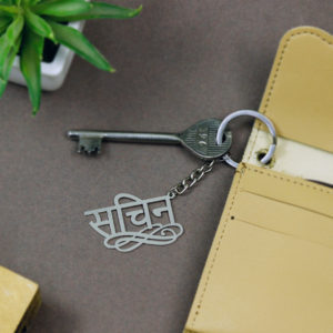 Keychain with name tag